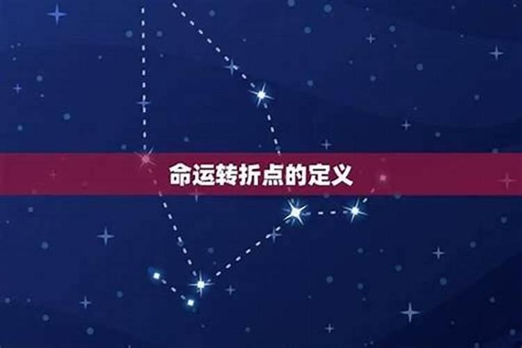 98年属虎2025年运势怎么样？