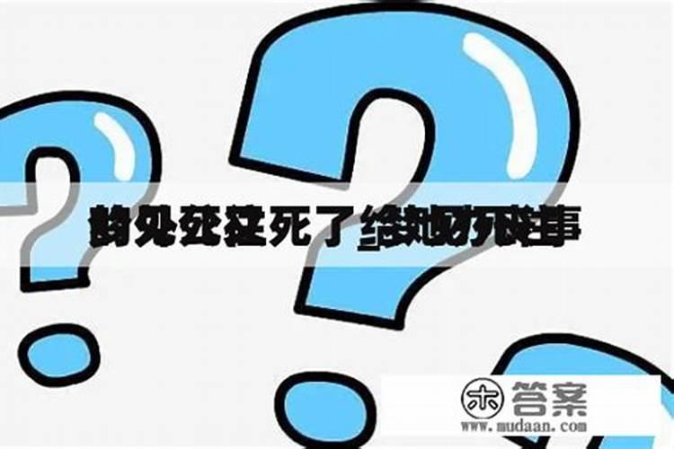 立冬的风俗吃什么