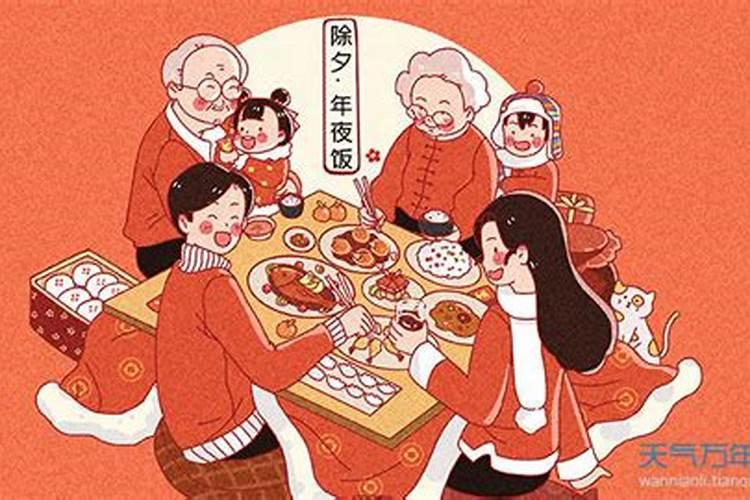 点痣会影响一个人的运气吗