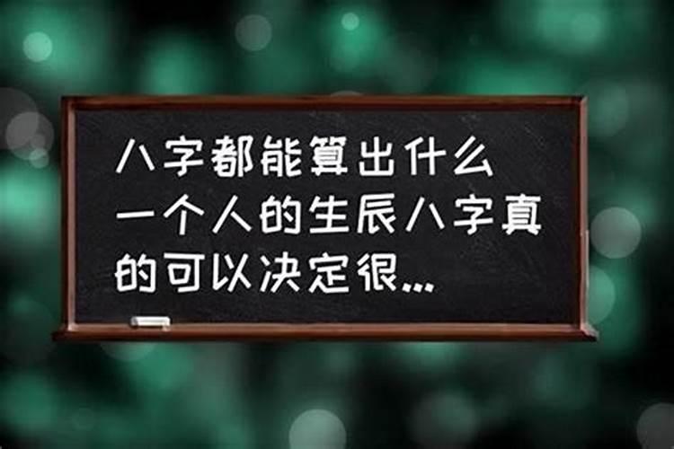 一个饺子的热量是多少