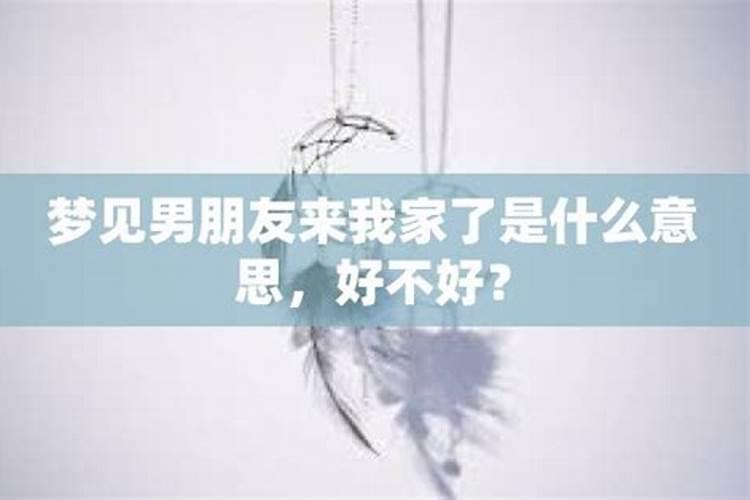 四柱看婚姻最准的方法 八字有什么办法看婚姻