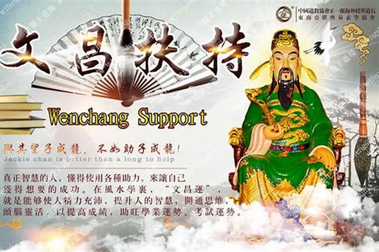 10月一号是什么星座