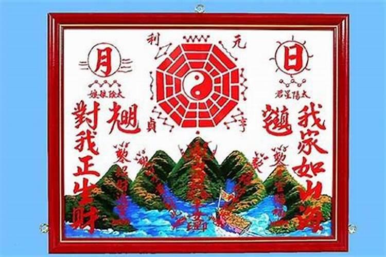 55年乙未羊2025年偏财运气怎么样
