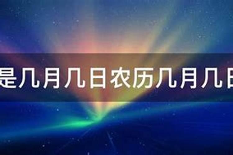 梦到看别人钓鱼