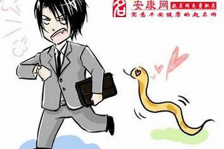 梦见有男的想找我女朋友的预兆