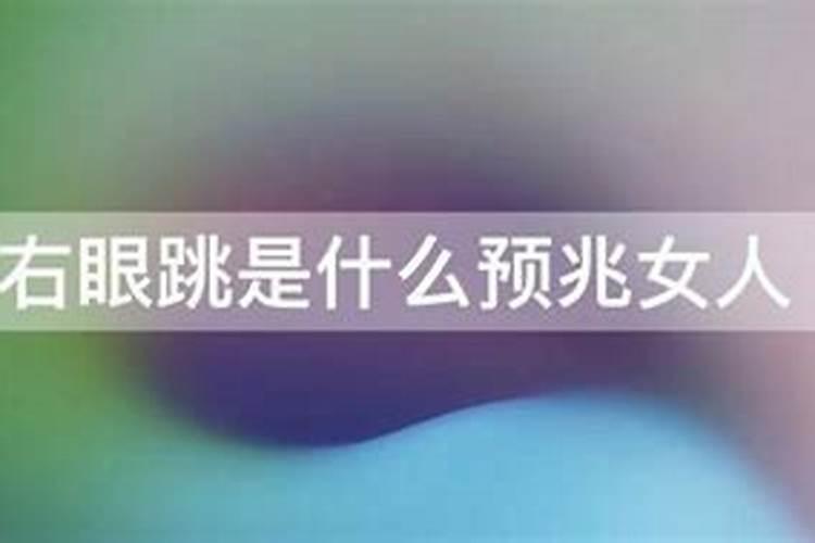 梦见上司来我家吃饭的预兆