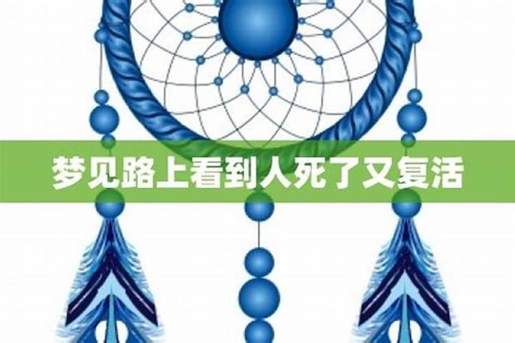 2025年犯太岁的生肖蛇怎么化解 2025年犯太岁的生肖蛇怎么躲星