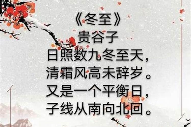 四年级下册关于景点的小练笔320个字