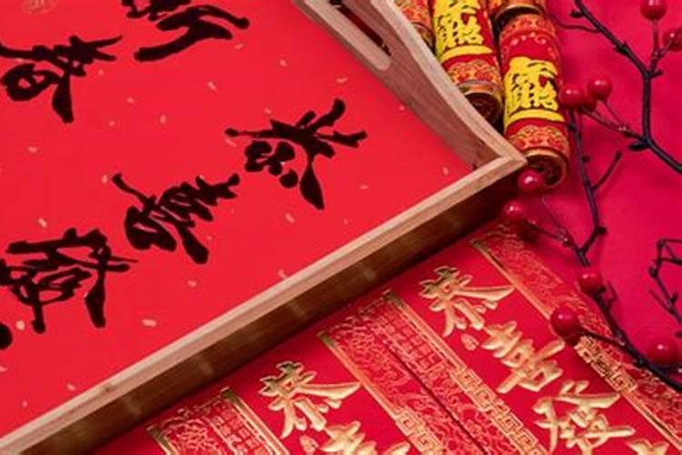 腊月是八字里的什么月,农历算命最准免费