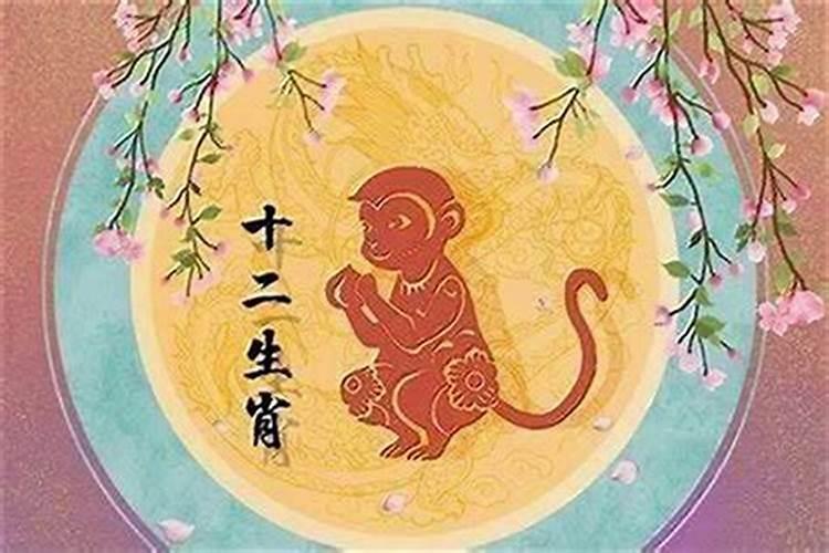 农历腊月的猴命运怎么样,1968年猴女一辈子命运