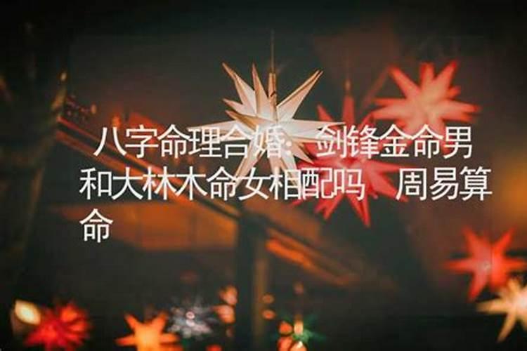 在公司被小人说坏话怎么办？