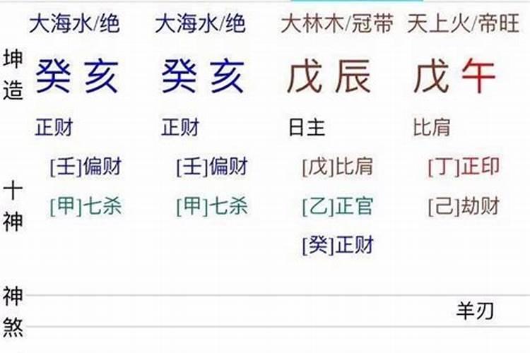 重阳节哪一天农历几月几日