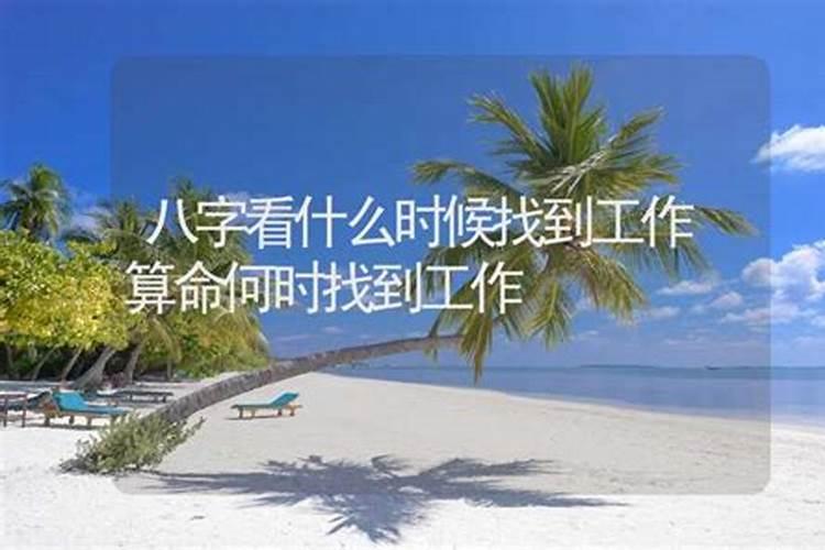 双子座女和什么座最配