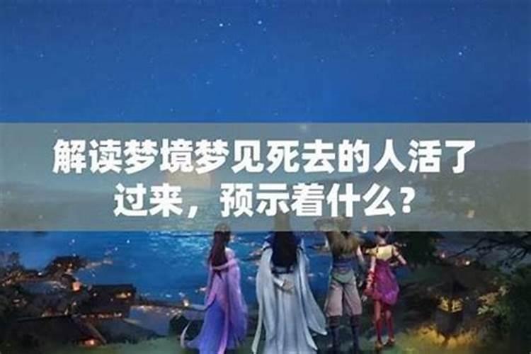 女人梦见在地里捡带壳的花生