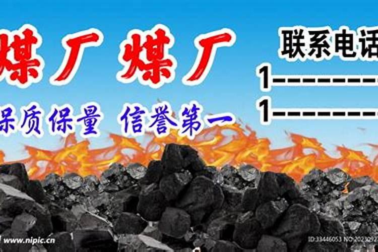 父母与子女八字不合怎么办？如何化解