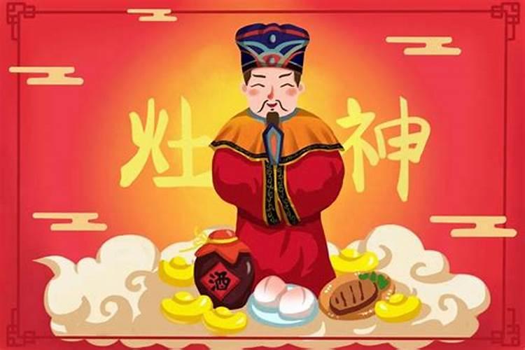 生辰八字算命准吗能信吗
