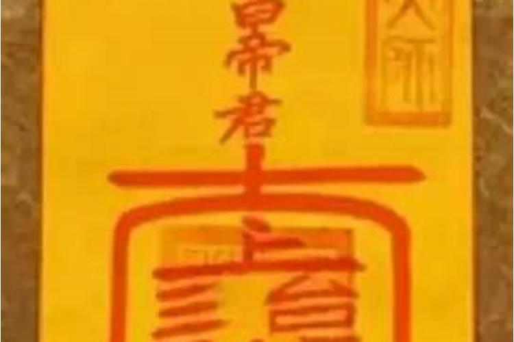 孩子卧室文昌位如何找有什么办法？