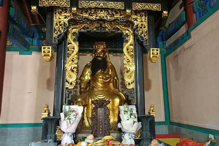 五个财神都叫什么名