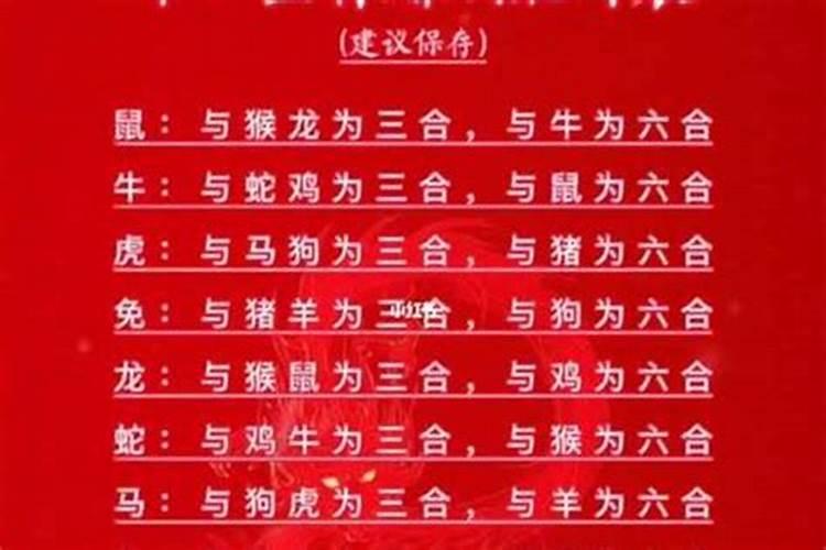 属狗69的是什么命