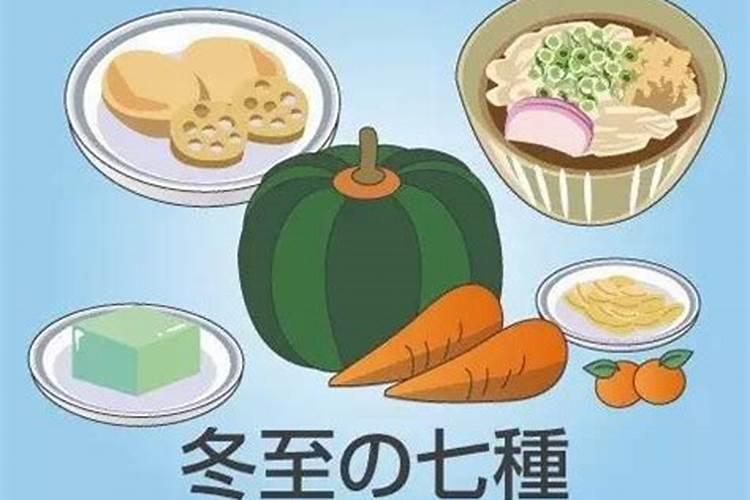 有本命年运气不好的说法吗 有没有本命年运气不好的说法
