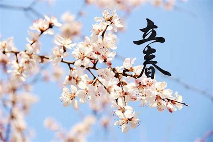二十四节气特点和风俗是什么？
