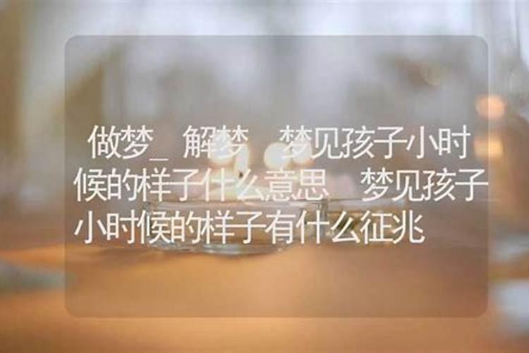 梦到巨蟒是什么意思(寓意)