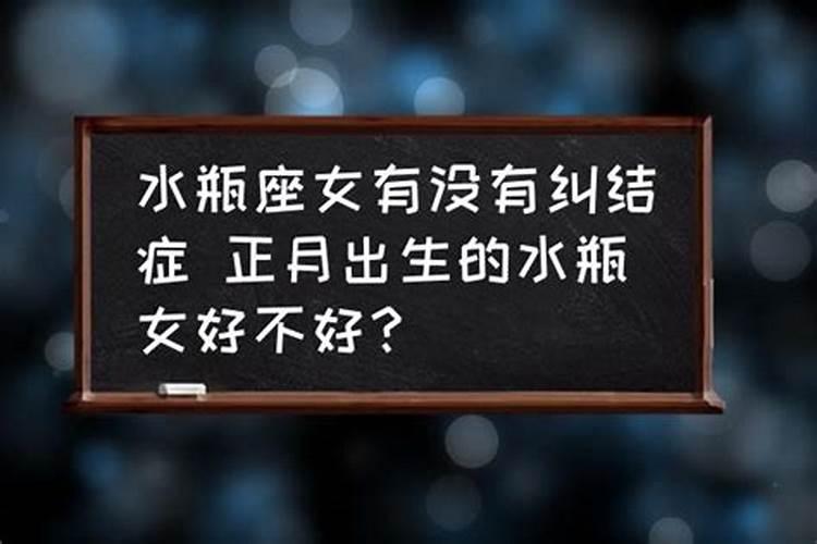还阴阳债计算公式大全