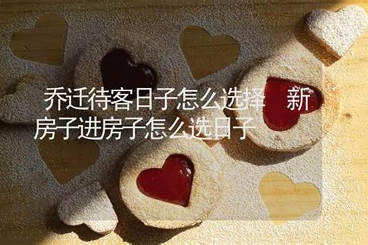 财神可以放在阳台面朝南吗？也就是说坐北朝南,但是南面是阳台的窗户啊...