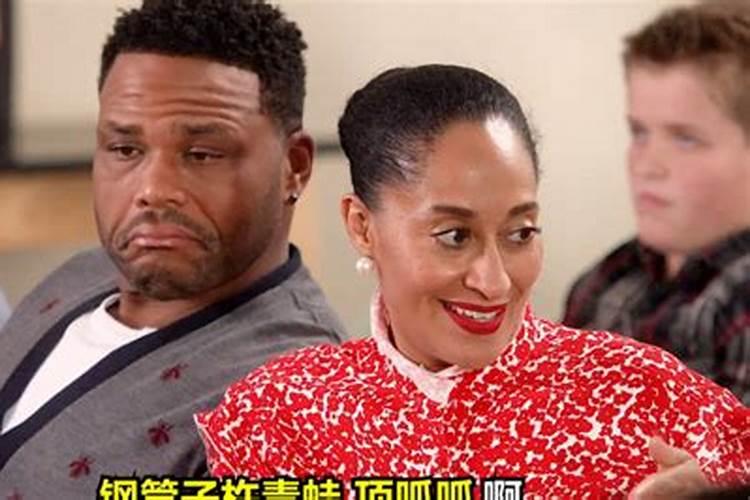 四柱看婚姻最准的方法 八字有什么办法看婚姻