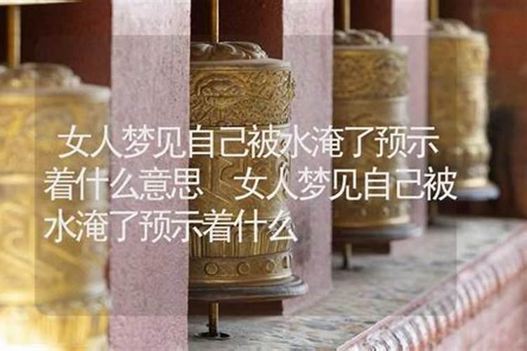 太乙真人有多少弟子