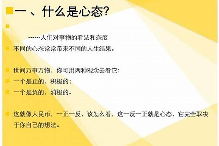 女人梦见捞了好多活鱼