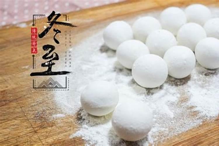 两人合的八字是上婚,但是算的男方命犯重婚是什么意思