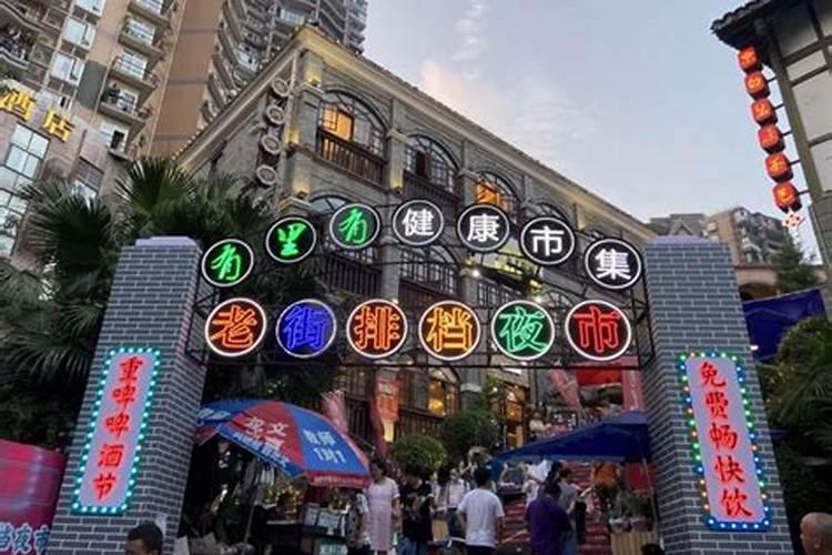 梦见初恋女友来找我什么意思？