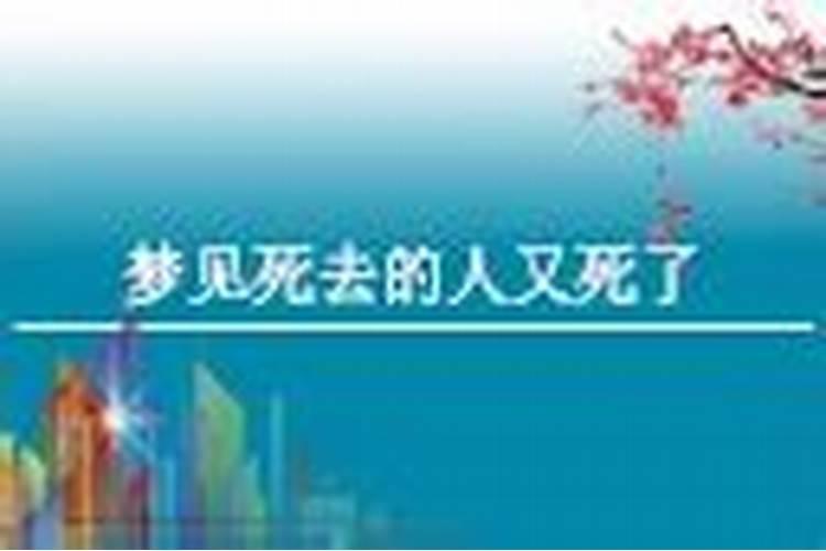 冬至和夏至是什么意思
