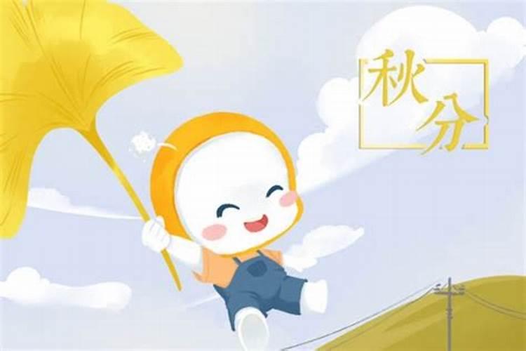 梦见了一家人在一起的预兆