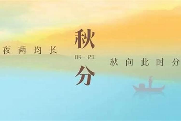 梦见前妻穿红衣服的预兆