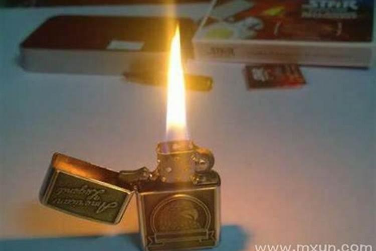 周公解梦梦见打火机 梦见打火机好不好