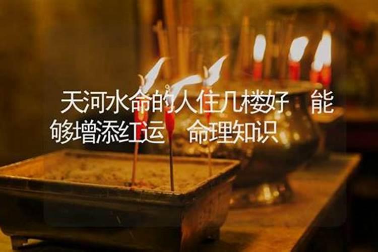 正月初二几点钟最吉利