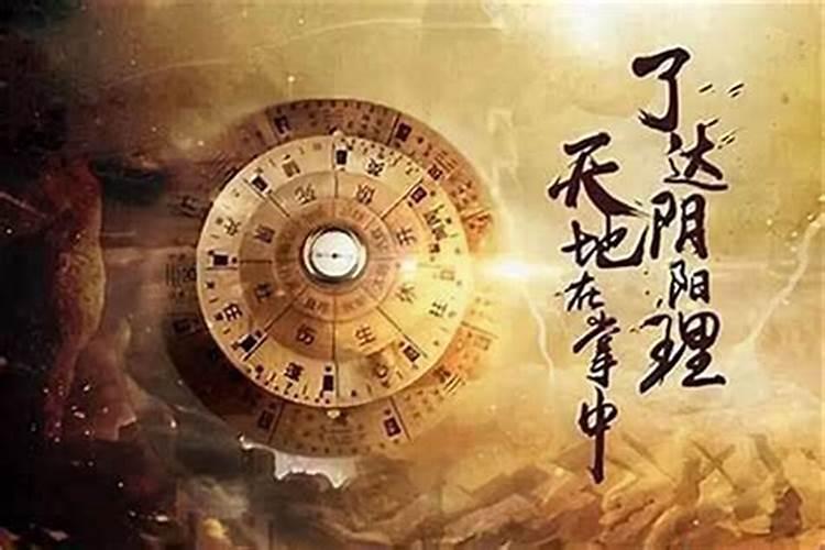 女命逢官杀流年好不好 七杀旺而无制？