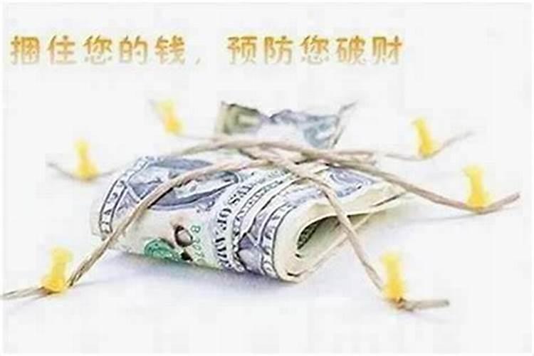 属鸡的为什么腊月出生不好为名为利终日劳？