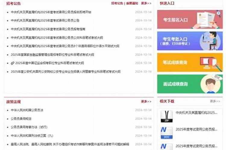 梦见奶水流出来是什么意思