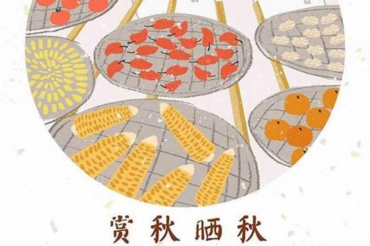 姻缘有阻碍是什么原因 婚姻有阻碍怎么化解？