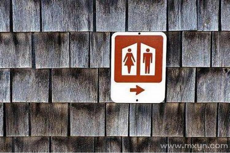 梦到很脏很恶心的厕所