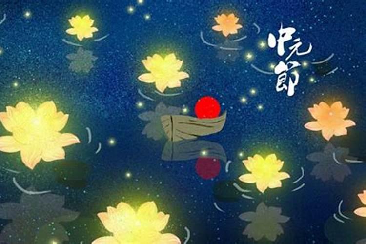 怎么为堕胎的孩子做功德？