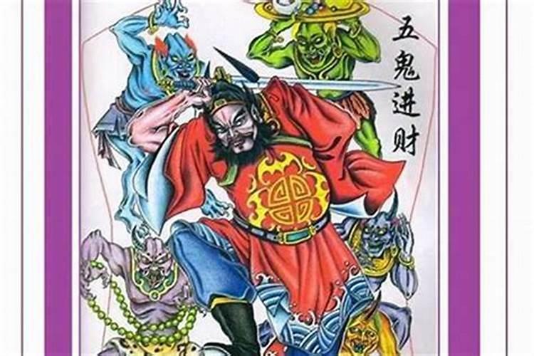 犯凶星和犯太岁哪个比较严重