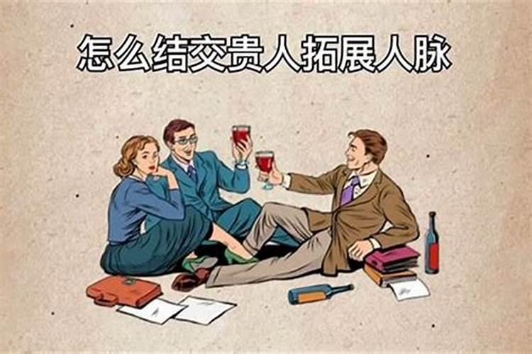 廿七的风俗习惯简单