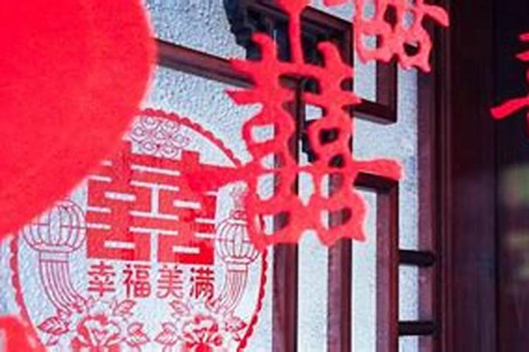 梦到邻居结婚什么预兆