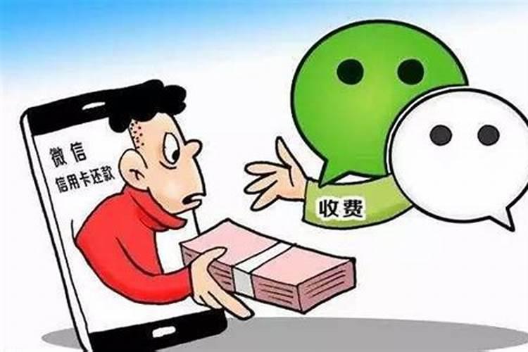 流量超过扣了的话费能要回来吗？