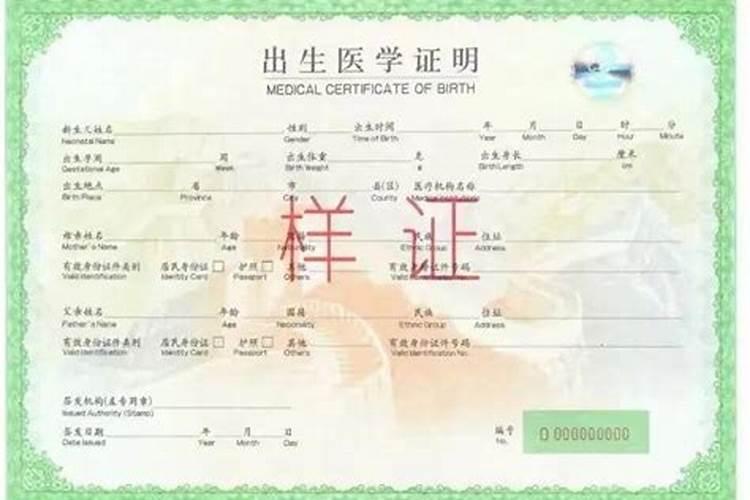 治小人的最灵绝招