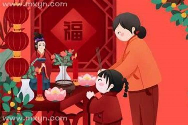 梦见娘家人是什么预兆